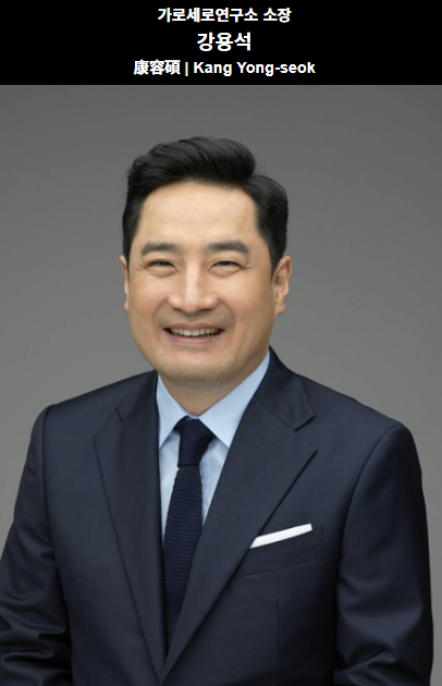 법무법인신천 이미지