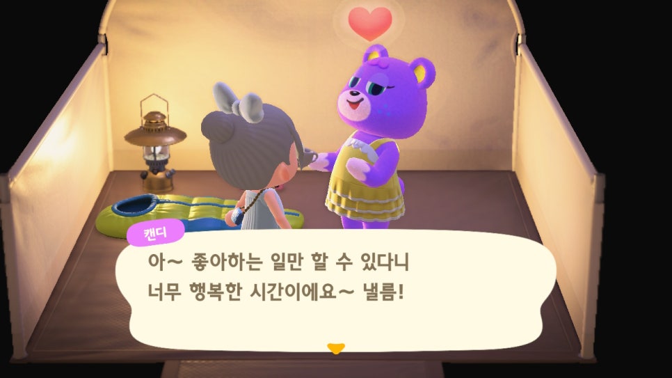 솔미캠핑장 이미지