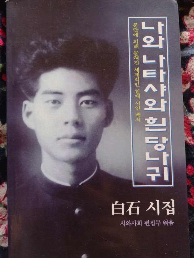 이화여인숙 이미지
