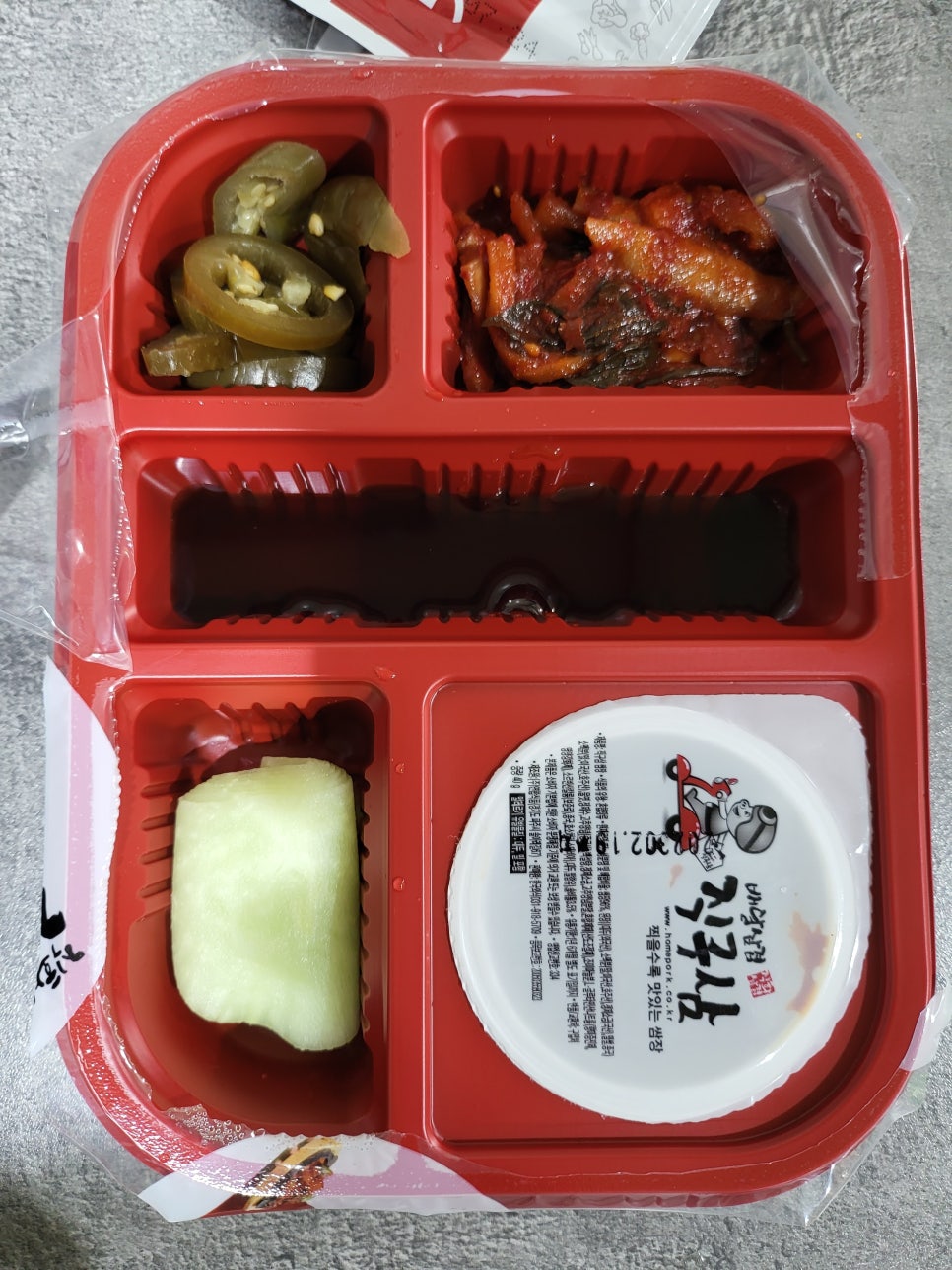 배달삼겹직구삼 이미지