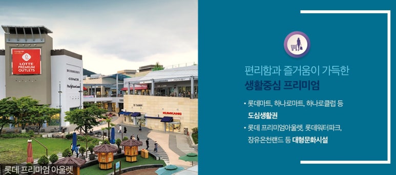 김해레저클럽 이미지