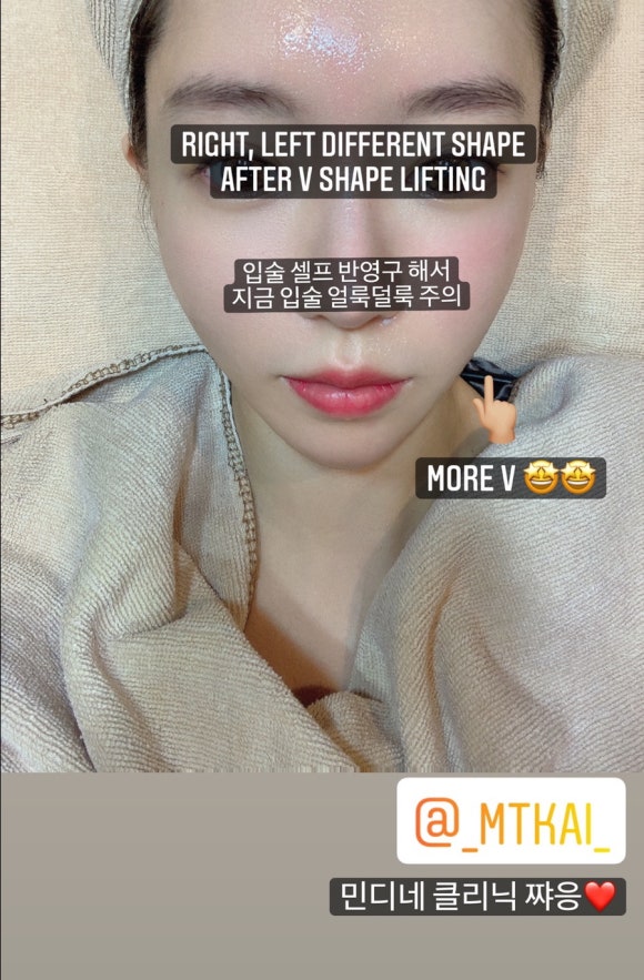 온썸스토리 이미지