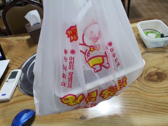 두리아숯불바베큐치킨 이미지