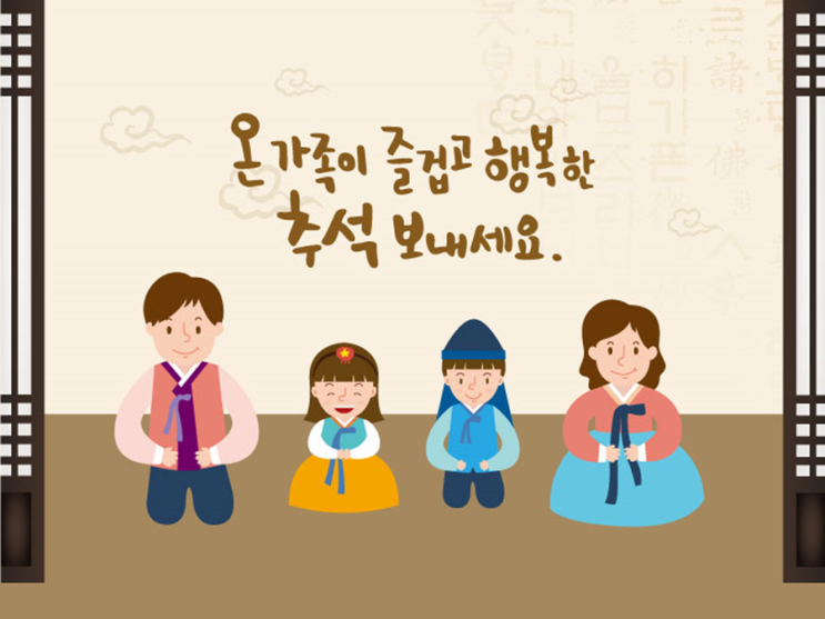 제이비에프(JBF) 이미지