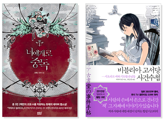 디앤씨기획 이미지