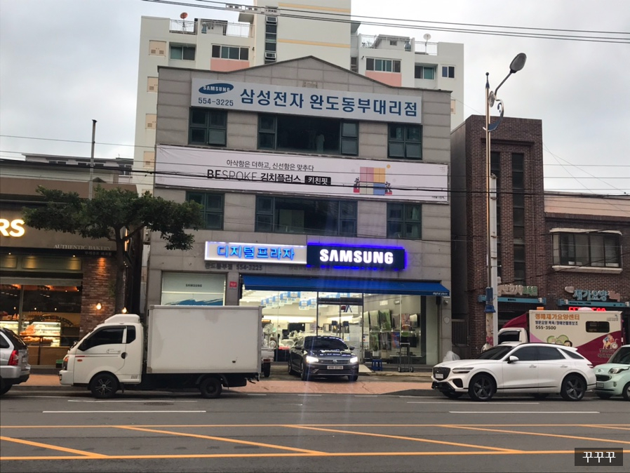뚜레쥬르전남 이미지