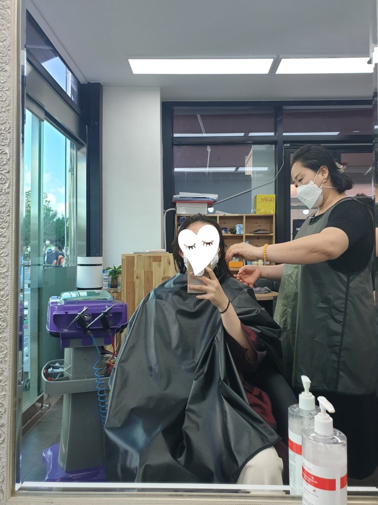 엘림미용실 이미지