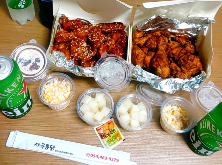 사곡통닭 이미지