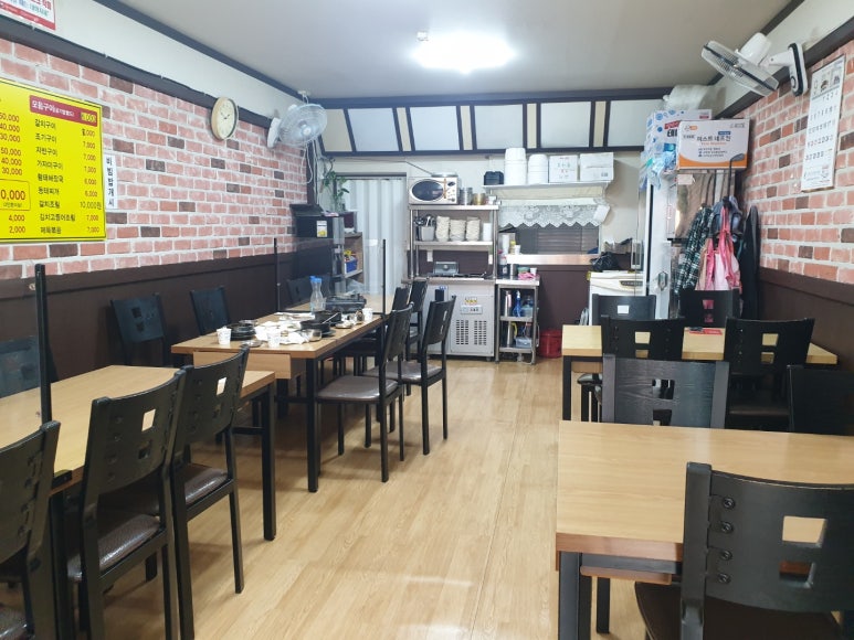 은성생선구이 이미지