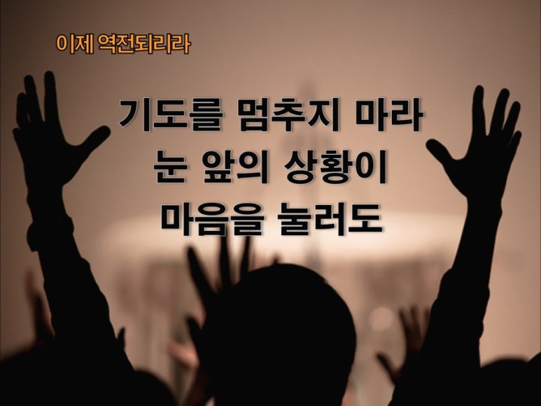역전슈퍼 이미지
