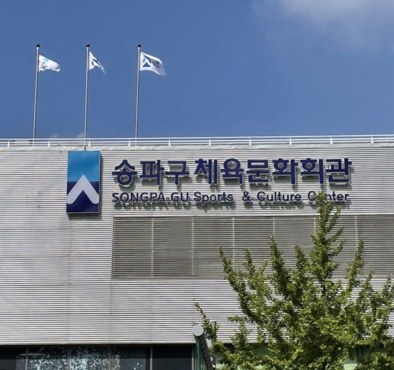 어유돈 이미지
