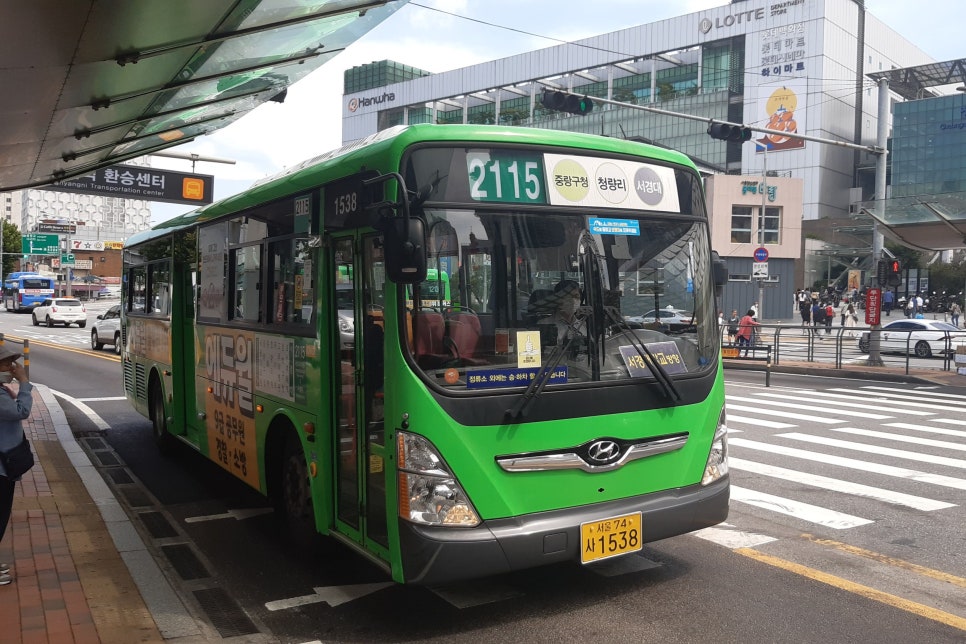 성원슈퍼 이미지