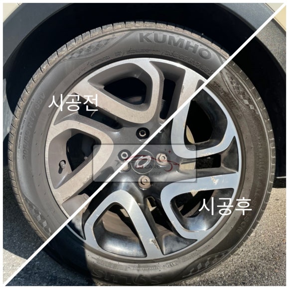 큐디케어 이미지