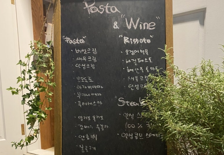 나무도마바이헤이진 이미지