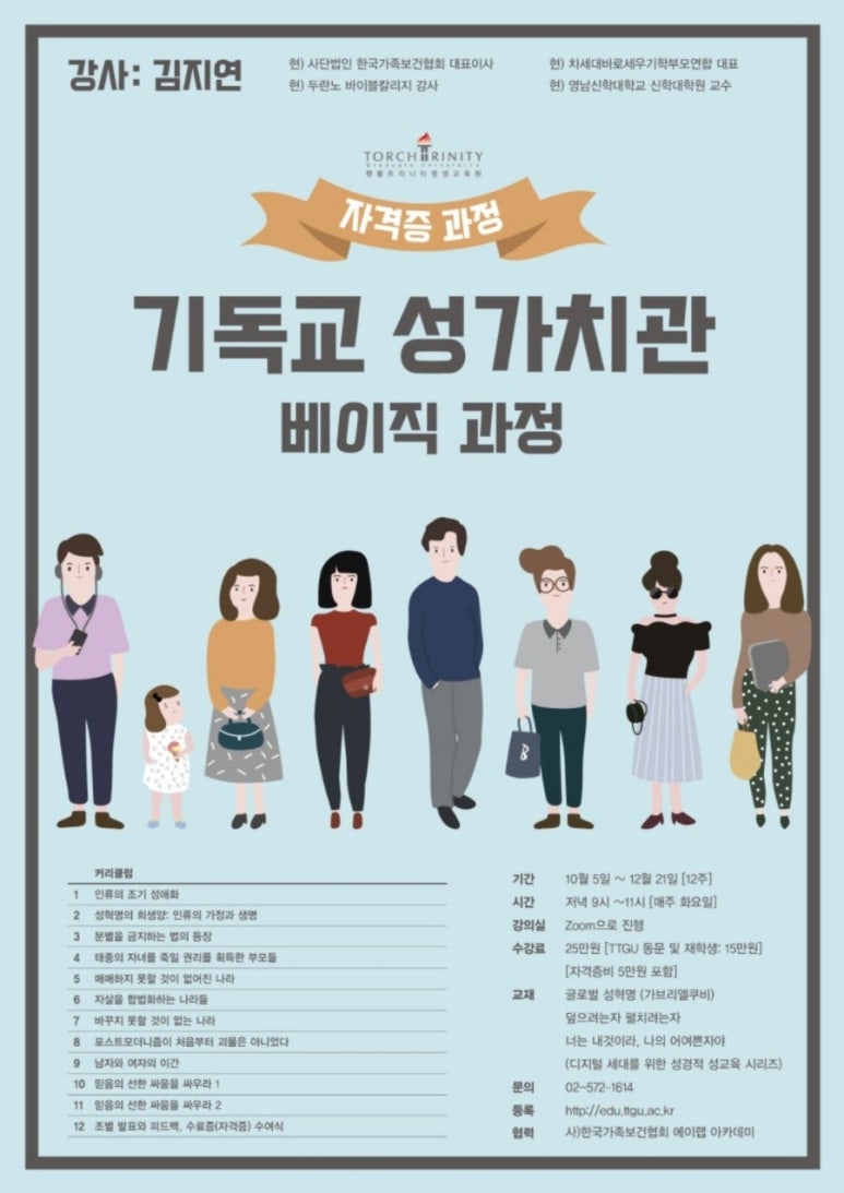 에이랩 이미지
