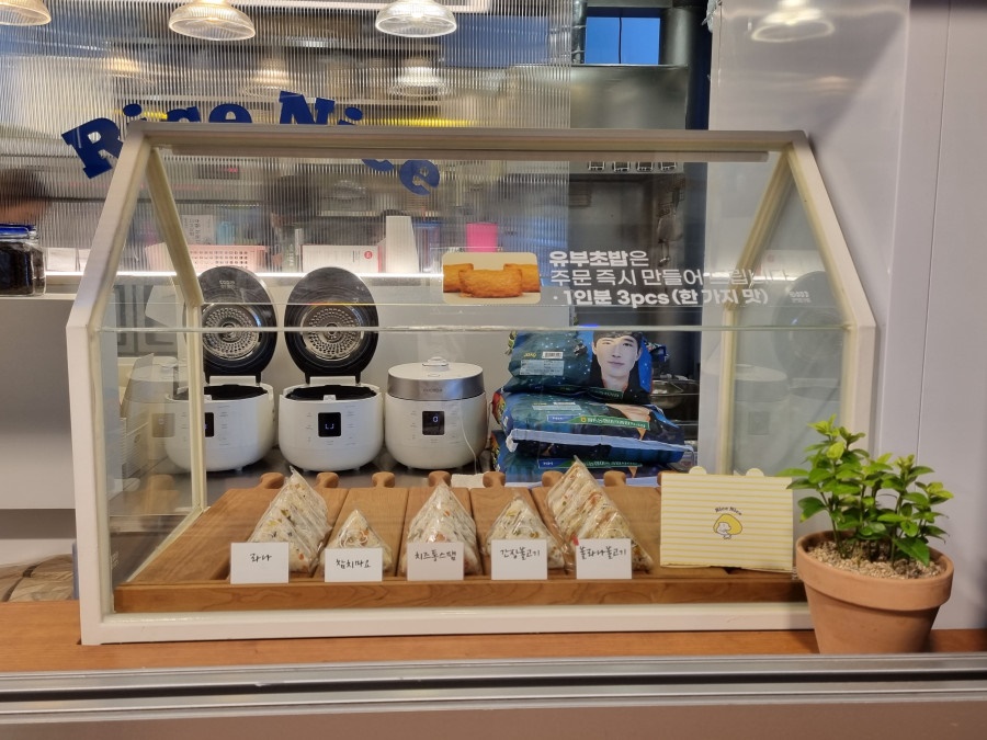 라나맘 이미지