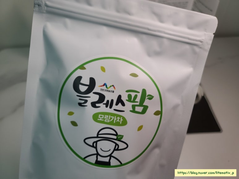블레스팜 이미지