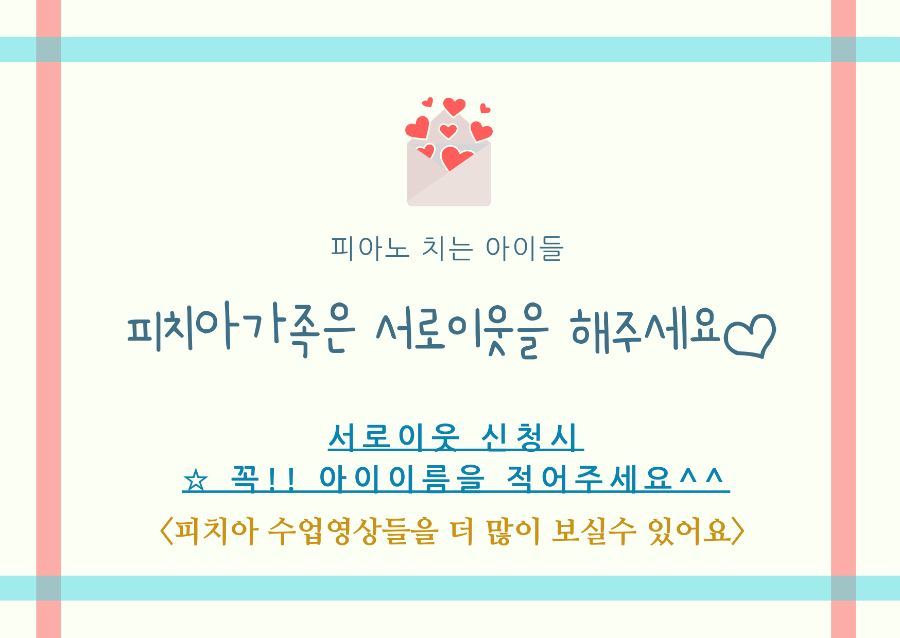 함앤스 이미지