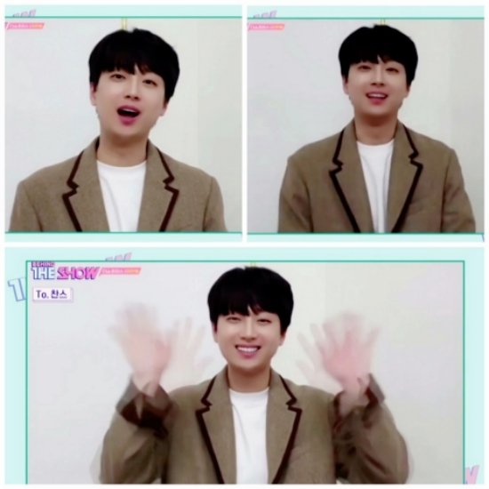 찬스초이스 이미지