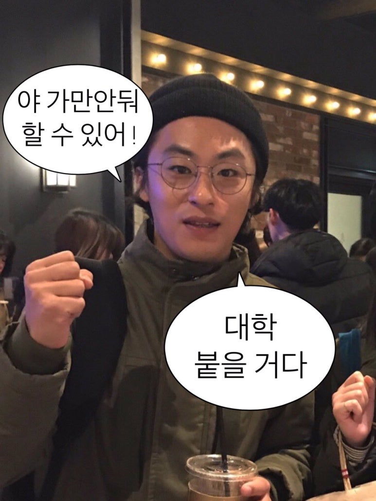 안티프리즈 이미지