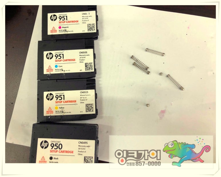 잉크가이 이미지