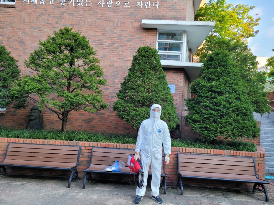 금성방역 이미지