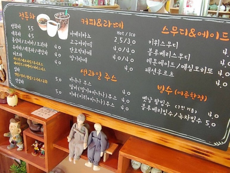 심카페 이미지