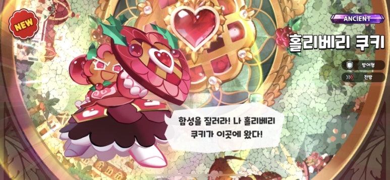 하이폰 이미지