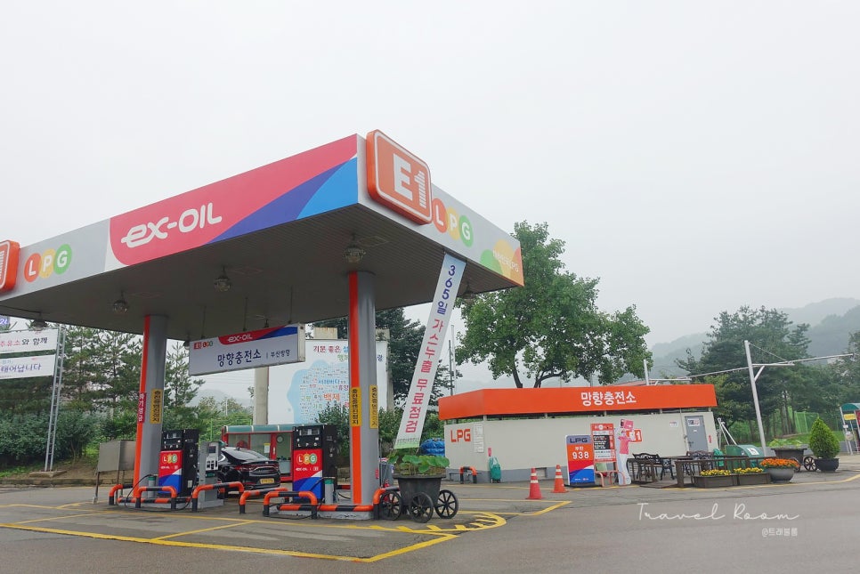 명품LPG충전소 이미지