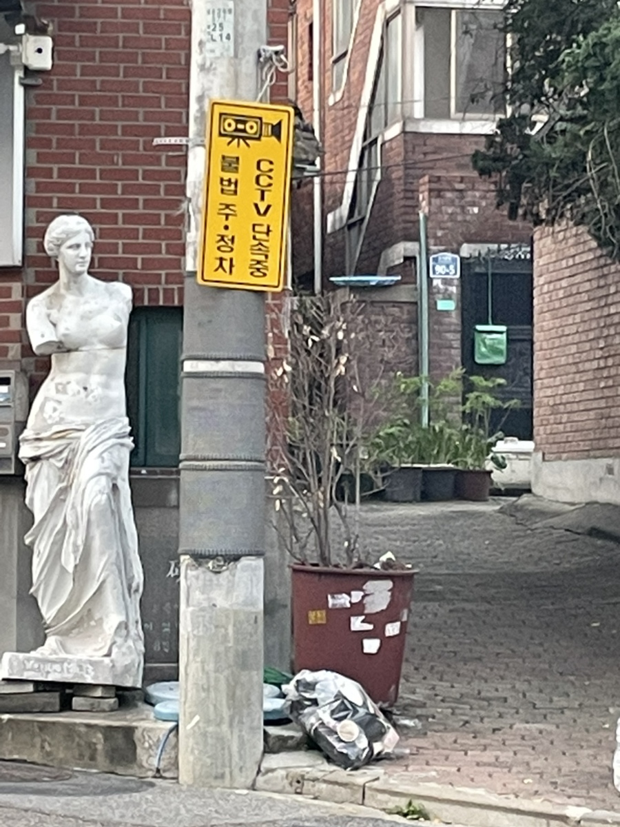 컨텐츠그룹담 이미지