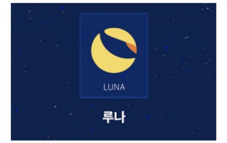 테라넷 이미지