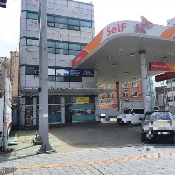 팔달주유소 이미지