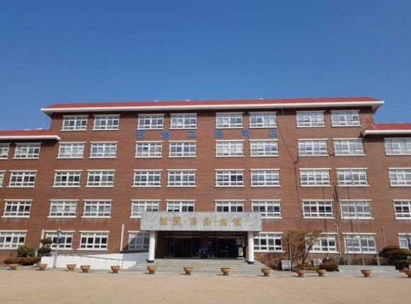 김해리프온공예학원 이미지