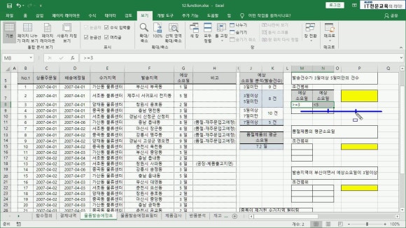 알지오엑셀 이미지