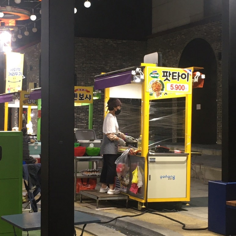 뉴발란스경주점 이미지