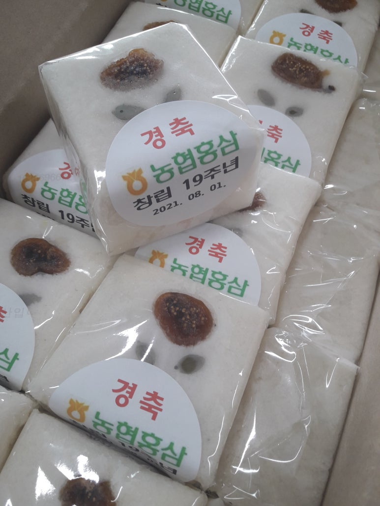 괴산떡방앗간 이미지