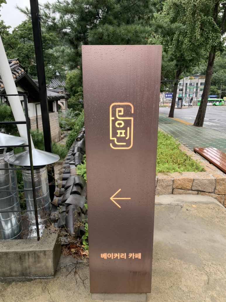 몽핀(monpin) 이미지