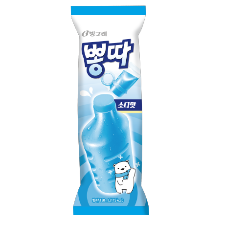 비글전자담배 이미지