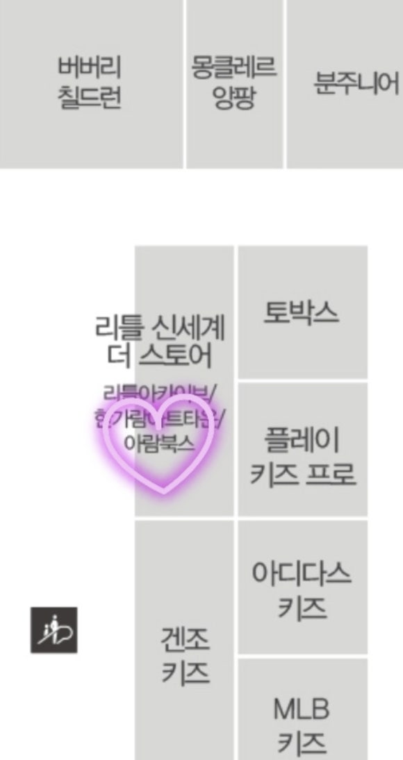동화앤아트 이미지