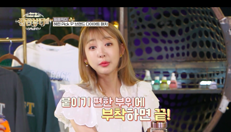 큐뷰티 이미지