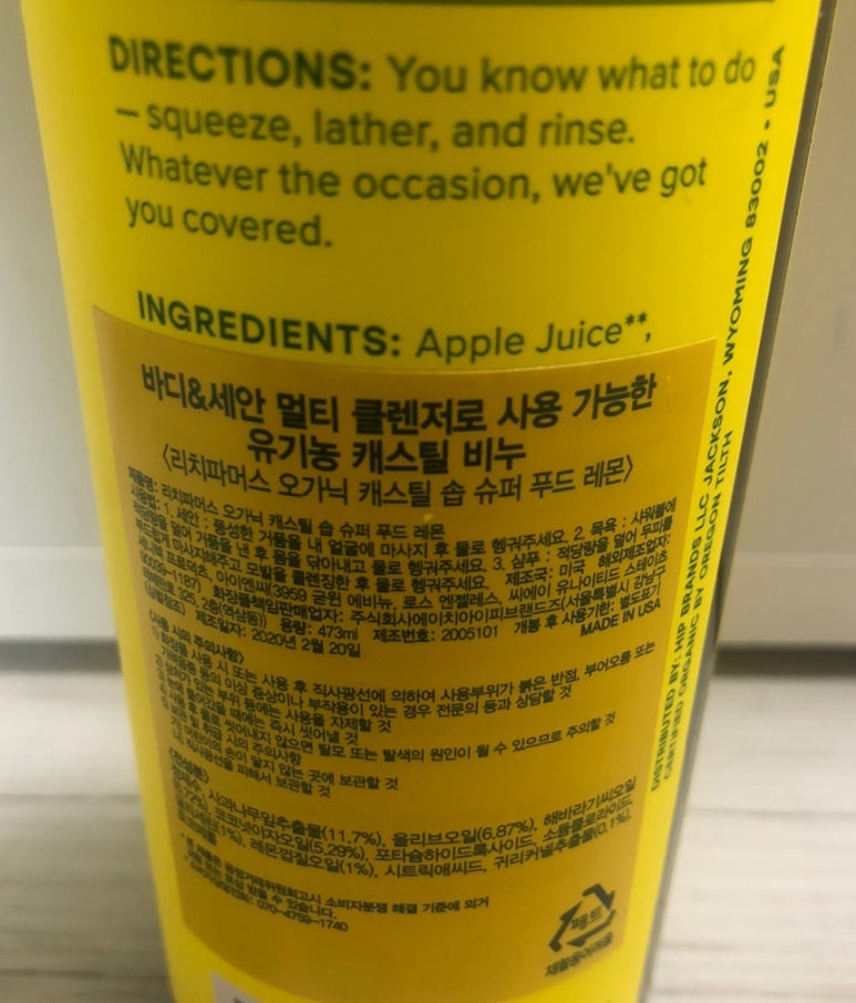 현대문구슈퍼 이미지