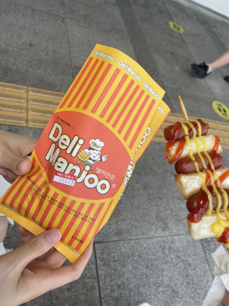 가마치통닭순천대점 이미지