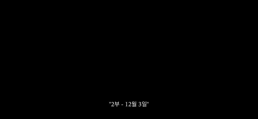 돼지게티 권선점 이미지