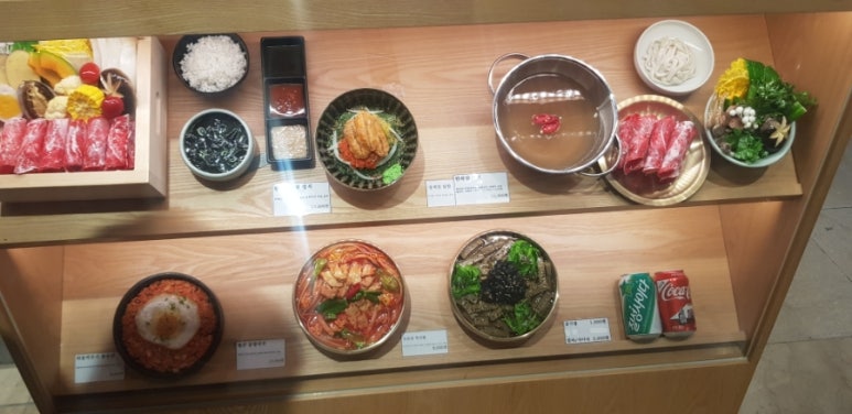 청담 AK분당점 이미지