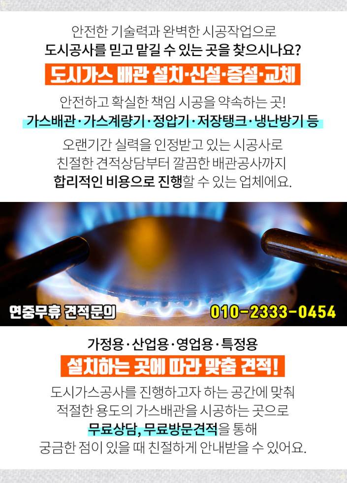 (주)신한세라믹 이미지
