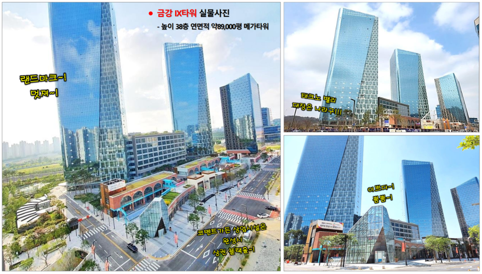 금강스팀세차장 이미지
