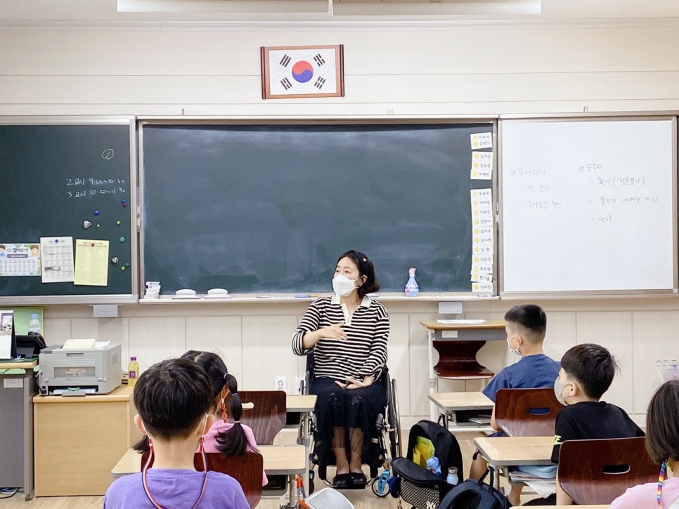 광주율곡초등학교 이미지