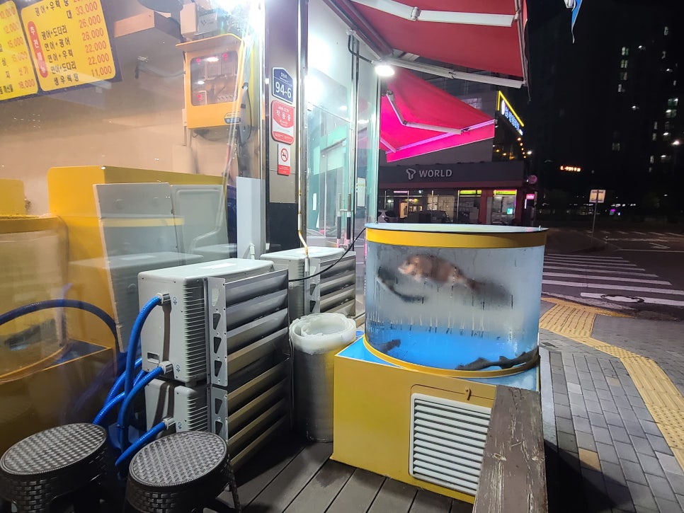 지영수산 이미지