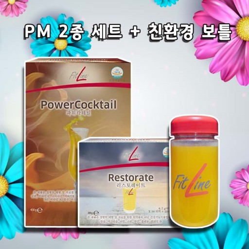 카인상사 이미지