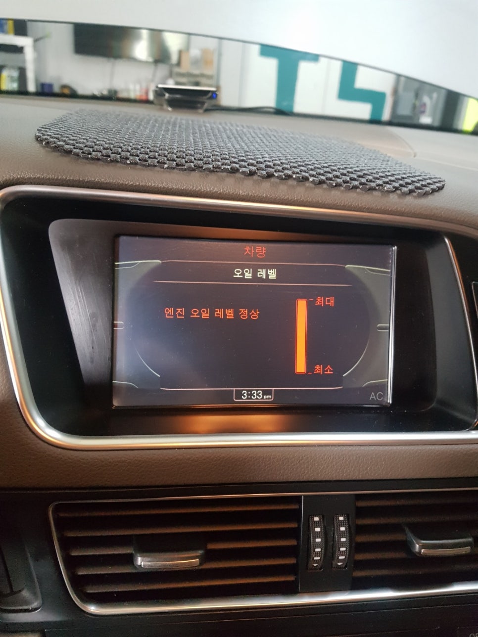 제이에스(JS)환경 이미지